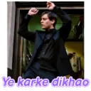 స్టికర్