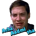 స్టికర్