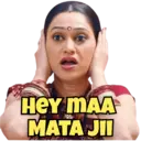 ස්ටිකර්