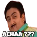 ஸ்டிக்கர்