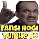 स्टिकर