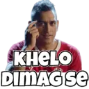 מדבקה