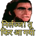 स्टिकर