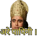 स्टिकर