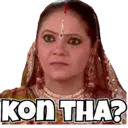 استیکر