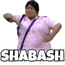 स्टिकर