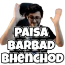Stiker