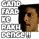 Stiker