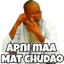 Stiker