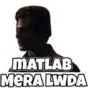 Stiker