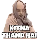 Stiker