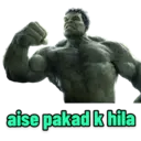 Stiker