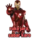 Stiker