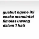 Stiker
