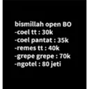 Stiker