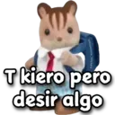 استیکر