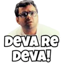 ஸ்டிக்கர்