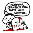 Sticker