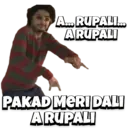 ملصق