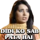 స్టికర్