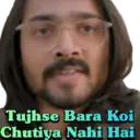 స్టికర్