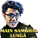 స్టికర్