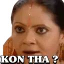 స్టికర్