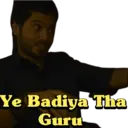 స్టికర్