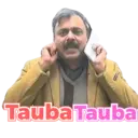 Стикер