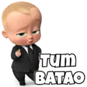 Stiker