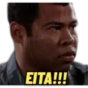 สติกเกอร์