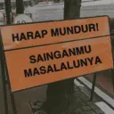 ملصق