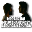 Çıkartma