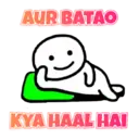 Stiker