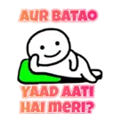 Stiker
