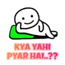 Stiker