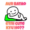 Stiker