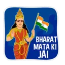 स्टिकर