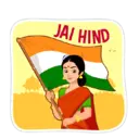 स्टिकर