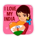 स्टिकर