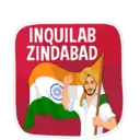 स्टिकर