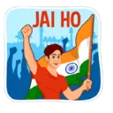 स्टिकर