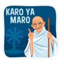 स्टिकर