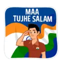 स्टिकर