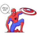 ស្ទីកเกอร์