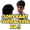 اسٹیکر