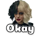 ස්ටිකර්