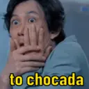 ملصق