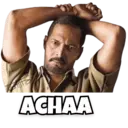 ஸ்டிக்கர்