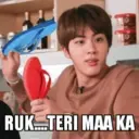 Stiker